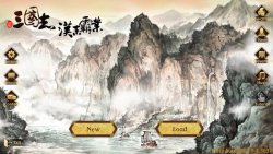 Three Kingdoms: The Last Warlord game screen