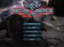 Mechs & Mercs: Black Talons screenshot