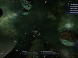 X3 Terran War Pack game screen