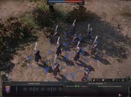 Ancestors Legacy screenshot