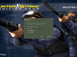 Counter Strike Condition Zero game screen