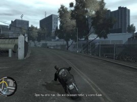 GTA 4 v1.0.7.0 screenshot