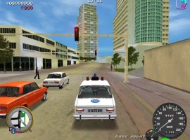 GTA Wai City USSR picture