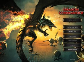 Divinity Dragon Commander Imperial Edition game screen