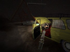 Sylvio screenshot