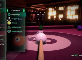 Pure Pool: Snooker pack game screen