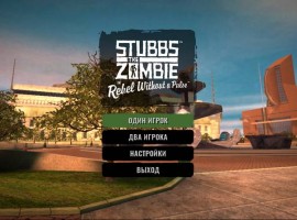 Stubbs the Zombie in Rebel Without a Pulse 2021 picture