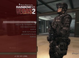 Rainbow Six Vegas 2 game screen