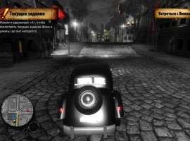 The Saboteur screenshot