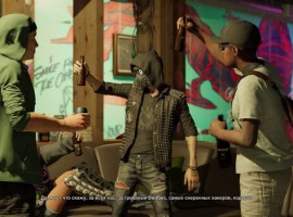 Watch Dogs 2 game screen