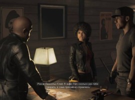 Mafia 3 for Weak PC screenshot