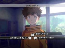 Digimon Survive screenshot