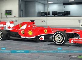 F1 2013 game screen