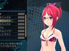 Conception 2: Children of the Seven Stars game screen