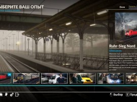 Train Sim World 2020 screenshot