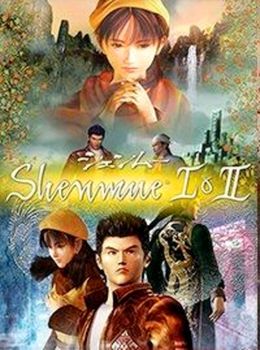 Shenmue 1 & 2