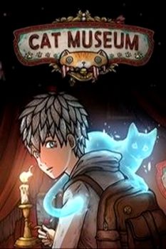 Cat Museum