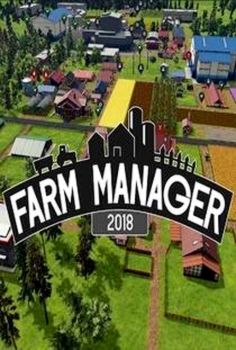 Farm Manager 2018