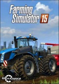 Farming Simulator 15