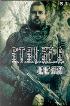 S.T.A.L.K.E.R.: Call of Pripyat - Sleep Of Reason – The Story of Zulu