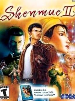 Shenmue 2