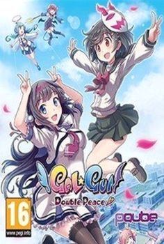 Gal Gun: Double Peace