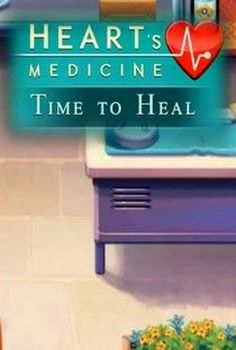 Heart's Medicine Hospital Heat