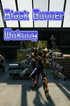 Black Gunner Wukong