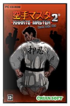 Karate Master 2 Knock Down Blow