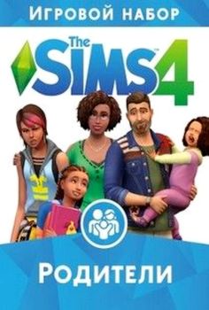 The Sims 4 Parents