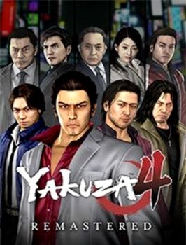 Yakuza 4 Remastered