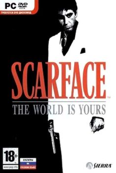 Scarface The World Is Yours