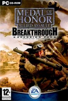 Medal of Honor 2