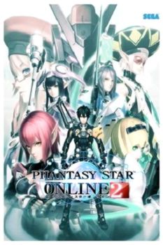 Phantasy Star Online 2