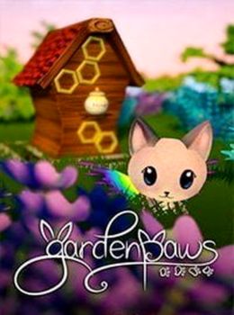 Garden Paws Kozita