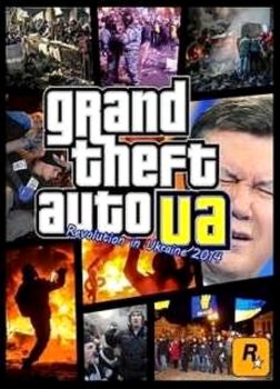 GTA Criminal Ukraine