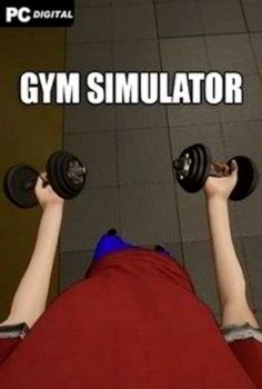 Gym Simulator