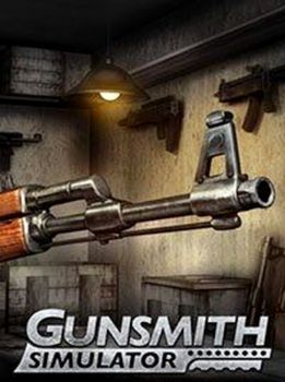 Gunsmith Simulator