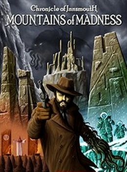 Chronicle of Innsmouth Mountains of Madness