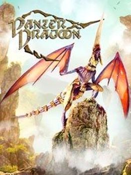 Panzer Dragoon: Remake