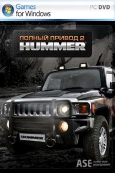 All Wheel Drive 2: HUMMER Extreme Edition