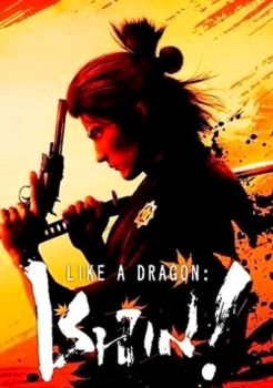 Like a Dragon: Ishin!