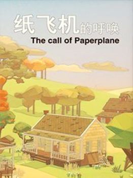 The Call Of Paper Plane