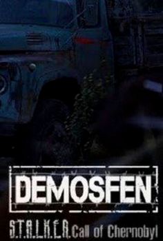 Stalker Call of Chernobyl Demosfen