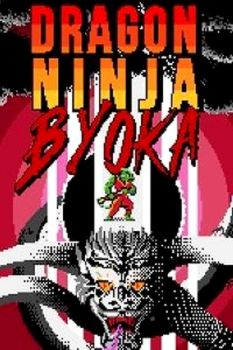 DRAGON NINJA BYOKA