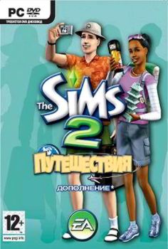 SIMS 2 Travels