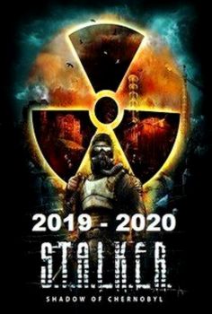 Stalker 2019 - 2020