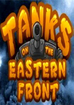 Tanks on the Eastern Front