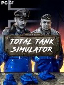 Total Tank Simulator (TTS)