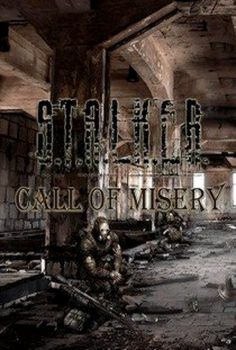 Stalker Call of Misery 2019